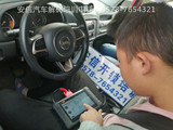 實習車2