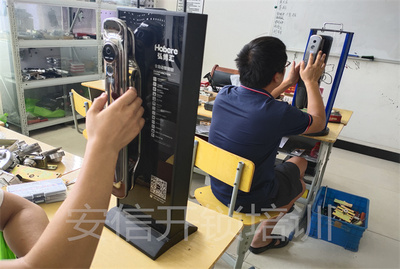 正規開鎖修鎖培訓班有什么要求