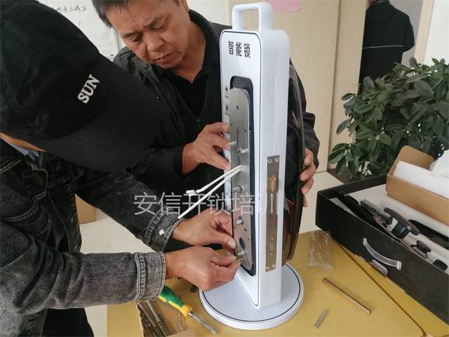 开锁修锁技术培训教学是什么样的？