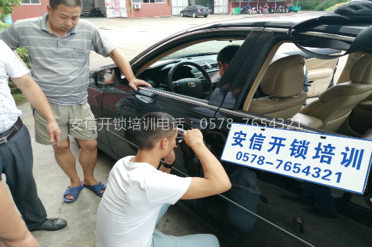 学开锁配钥匙不开店可以做吗