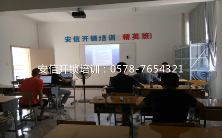 文章附图