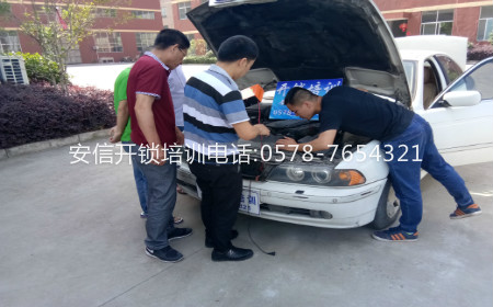 学开锁修锁去哪里