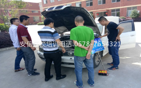 学开锁修锁技术：培训开锁技术