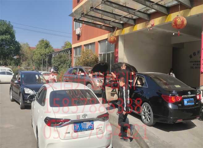 汽车开锁遥控维修学校在什么地方？