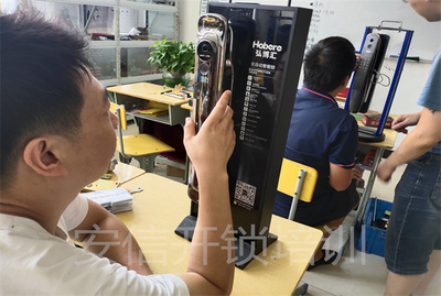 学开锁修锁学费是多少钱