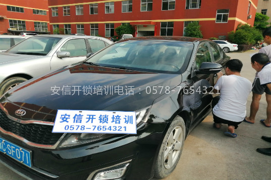 开锁修锁行业未来十年怎么样