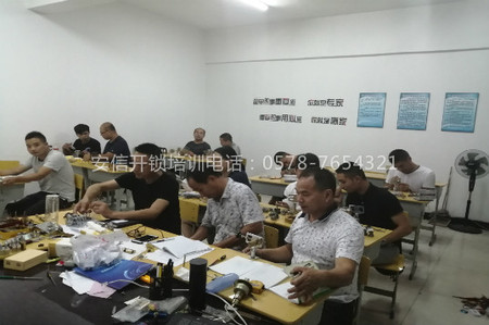 开锁学校哪家技术比较厉害？