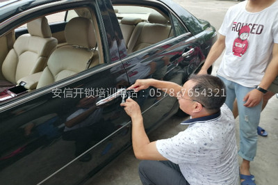 有没人培训开锁的