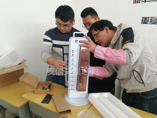 智能锁开锁修锁培训学校